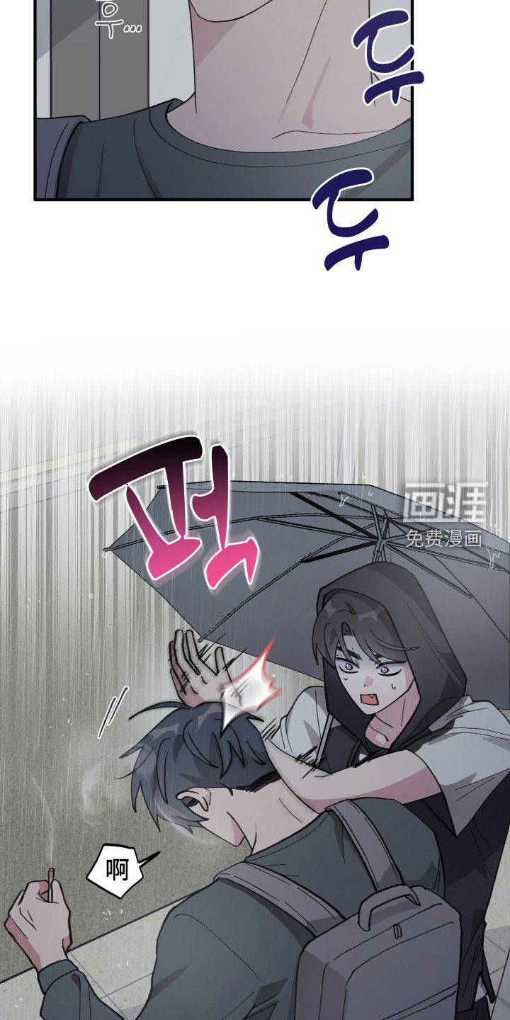 第56章：【第二季】你喜欢我