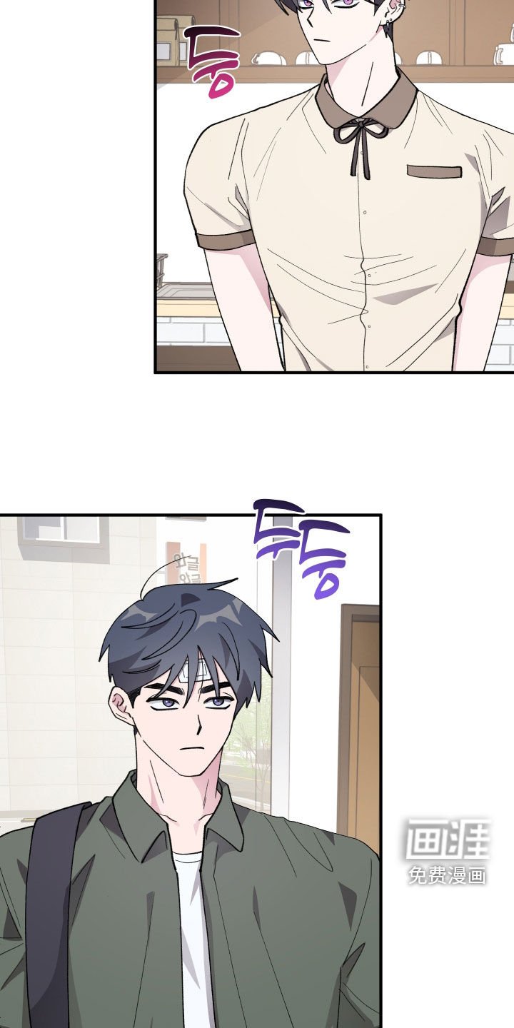 第58章：【第二季】烦人的家伙
