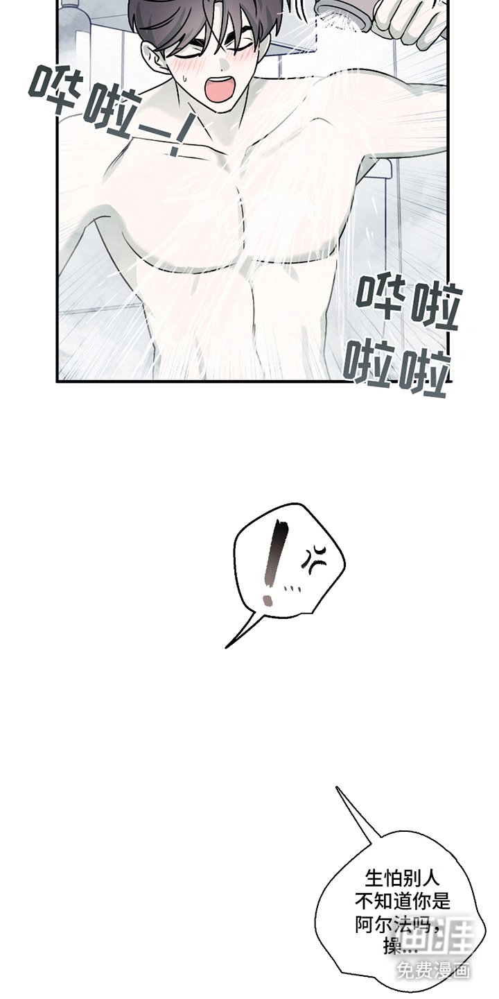 第7章：我的问题