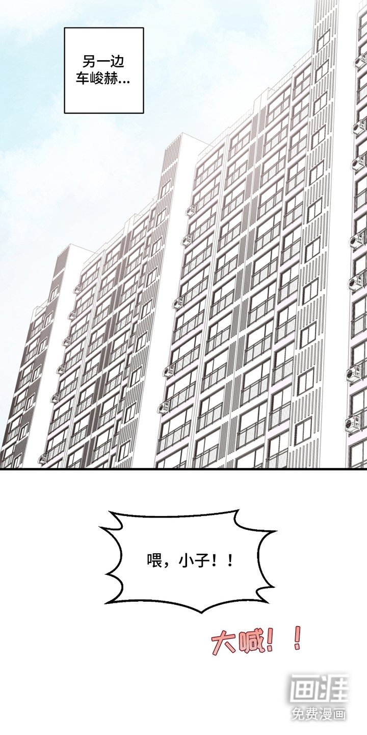 第7章：我的问题