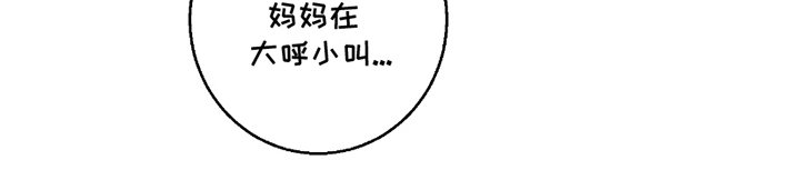 第7章：我的问题