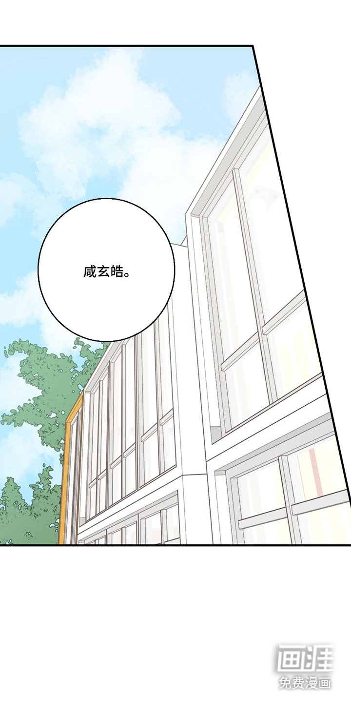 第9章：无法理解