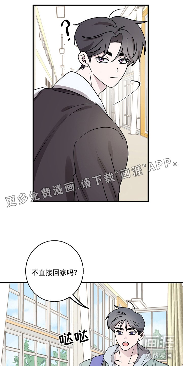 第9章：无法理解