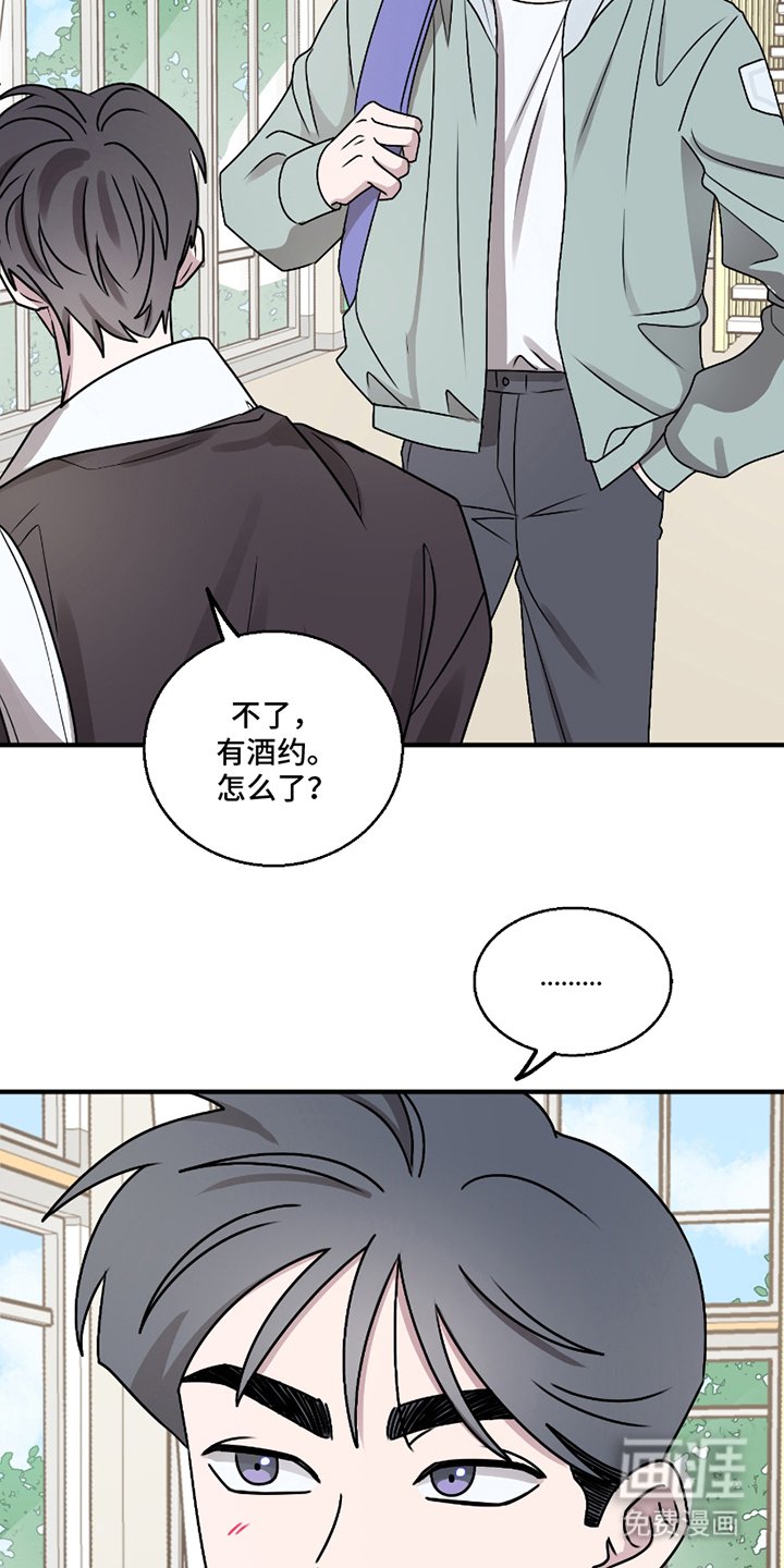 第9章：无法理解
