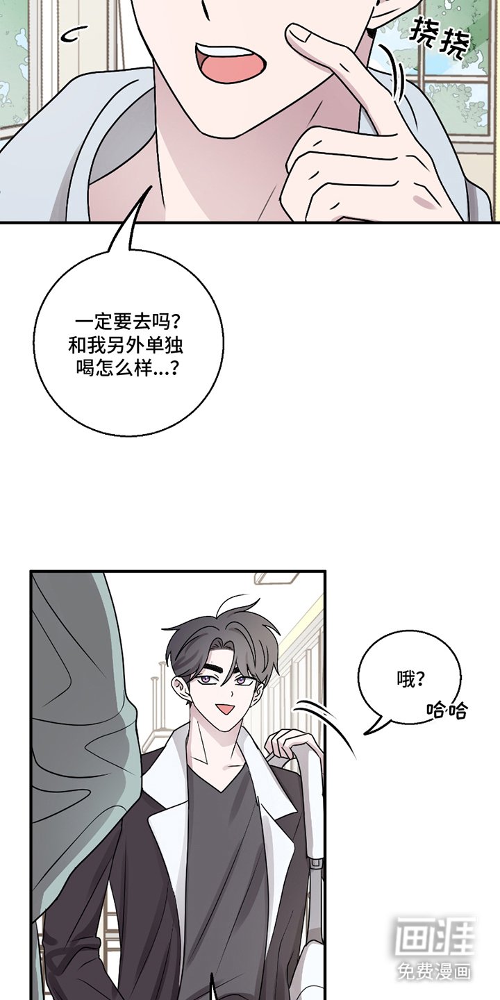 第9章：无法理解
