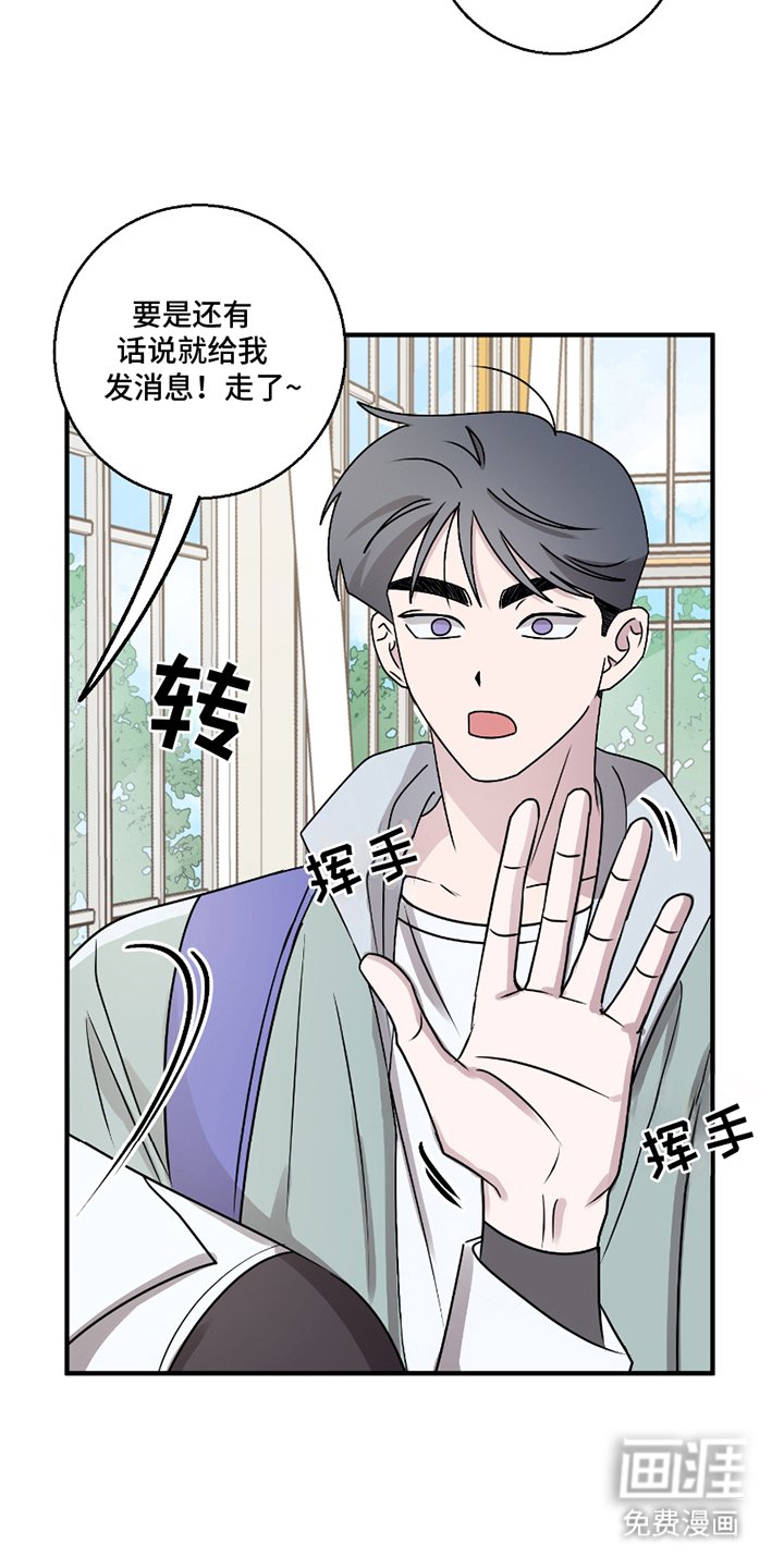 第9章：无法理解