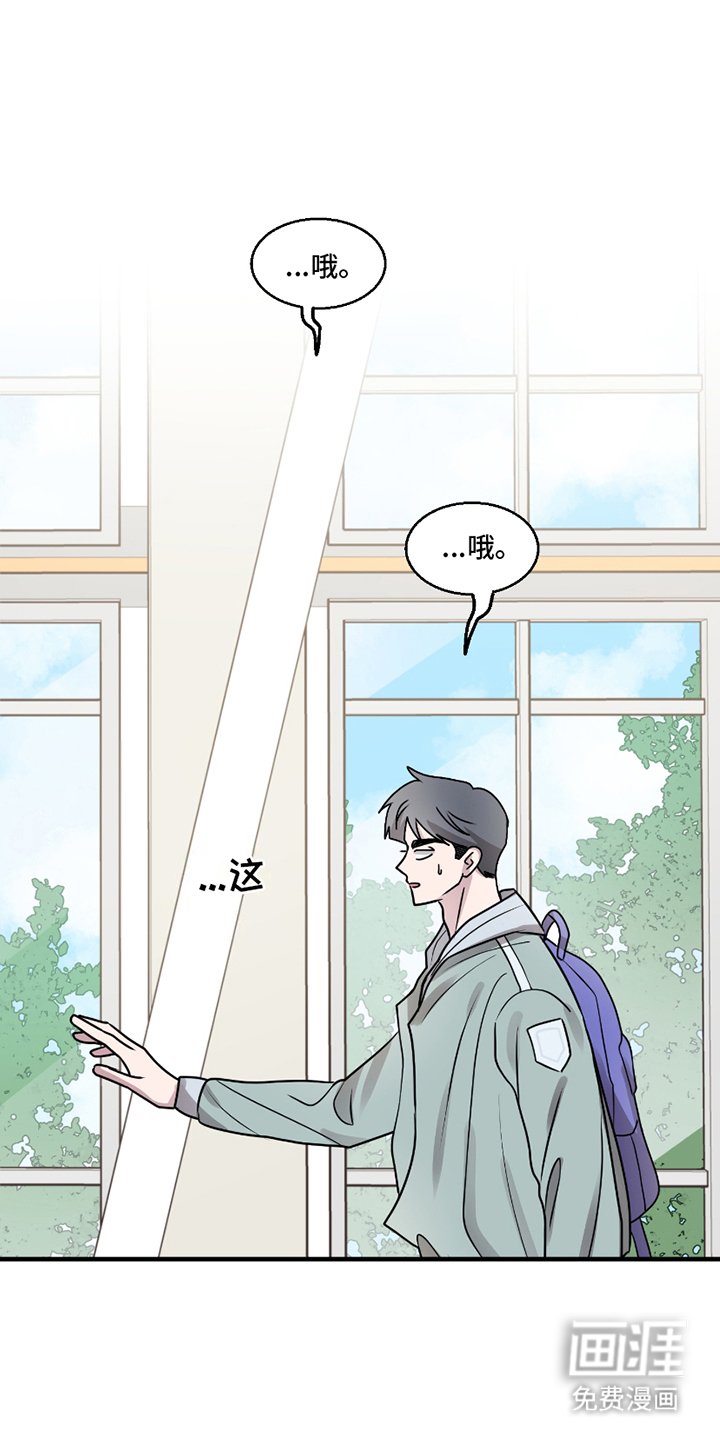 第9章：无法理解