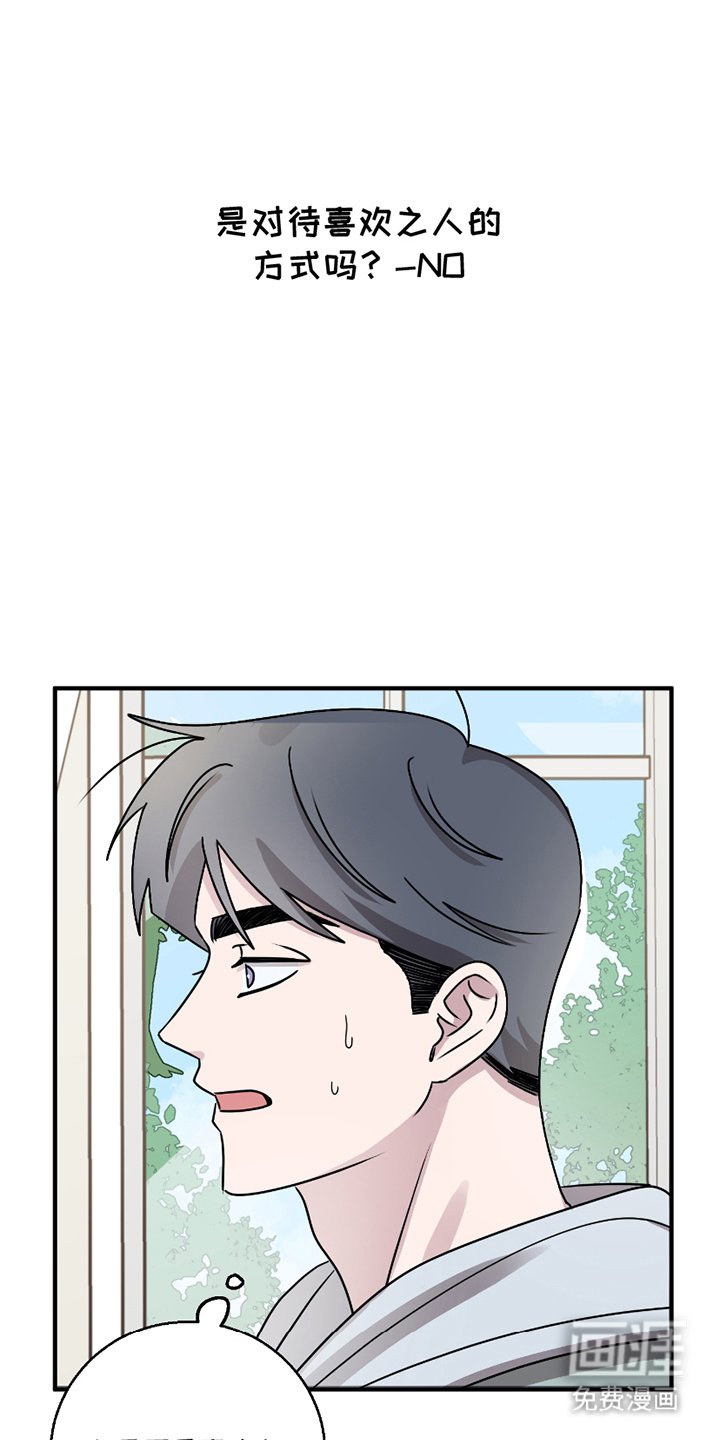 第9章：无法理解
