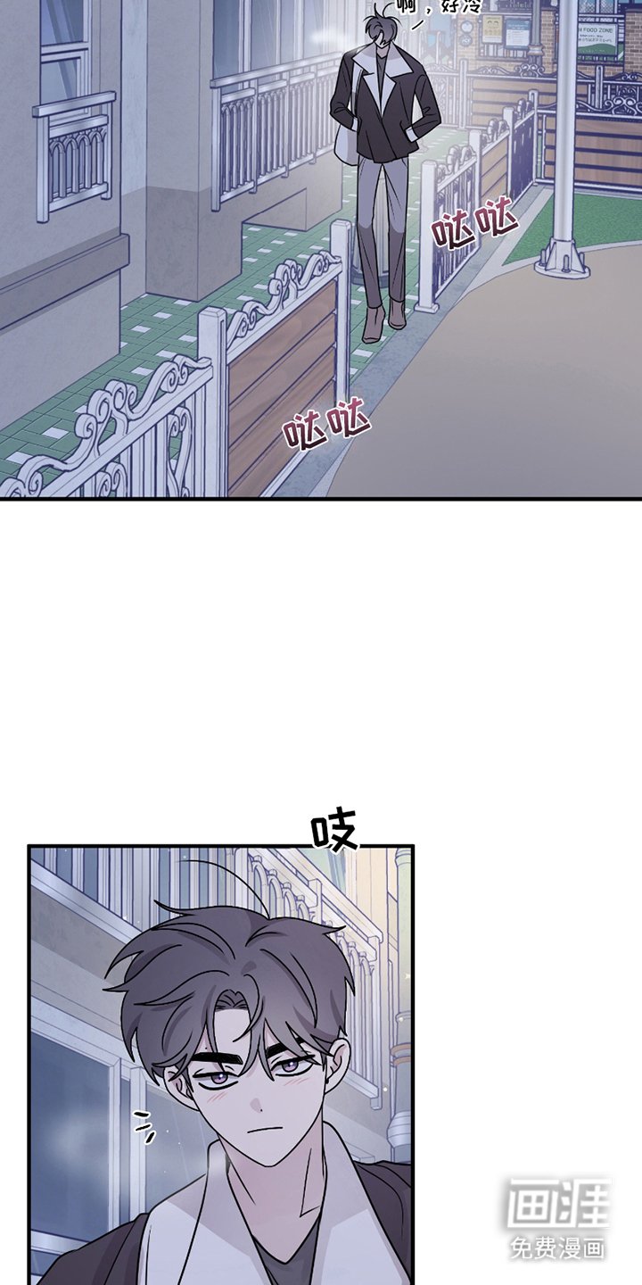 第9章：无法理解