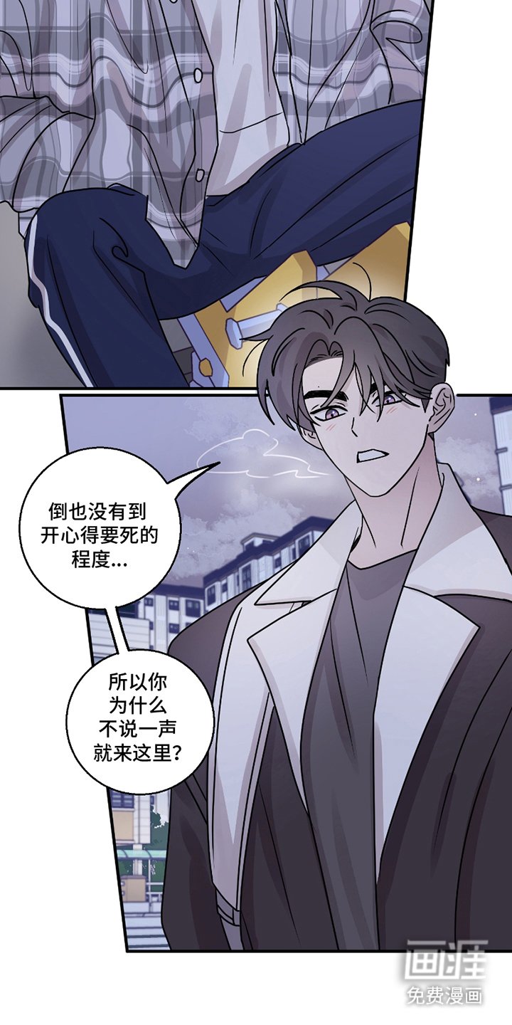 第9章：无法理解
