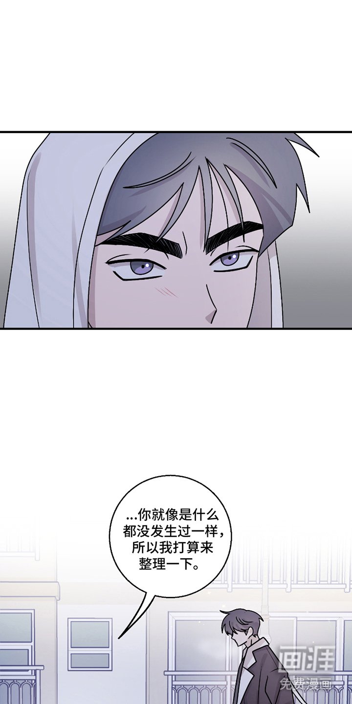 第9章：无法理解