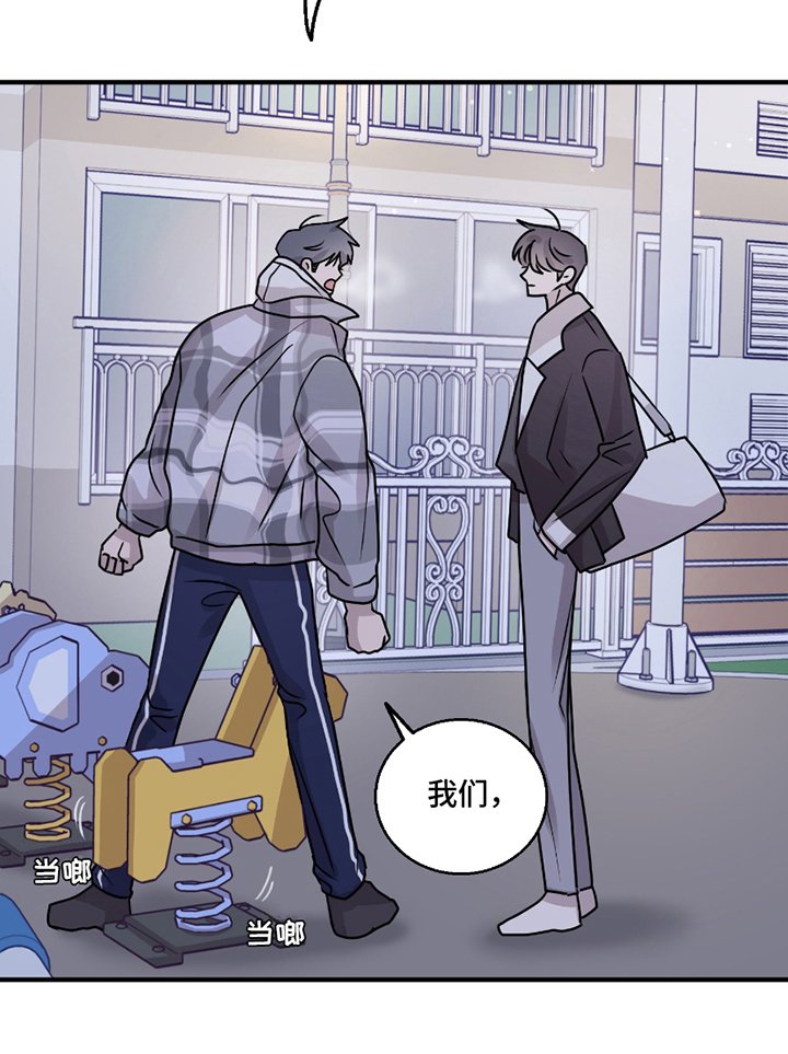 第9章：无法理解