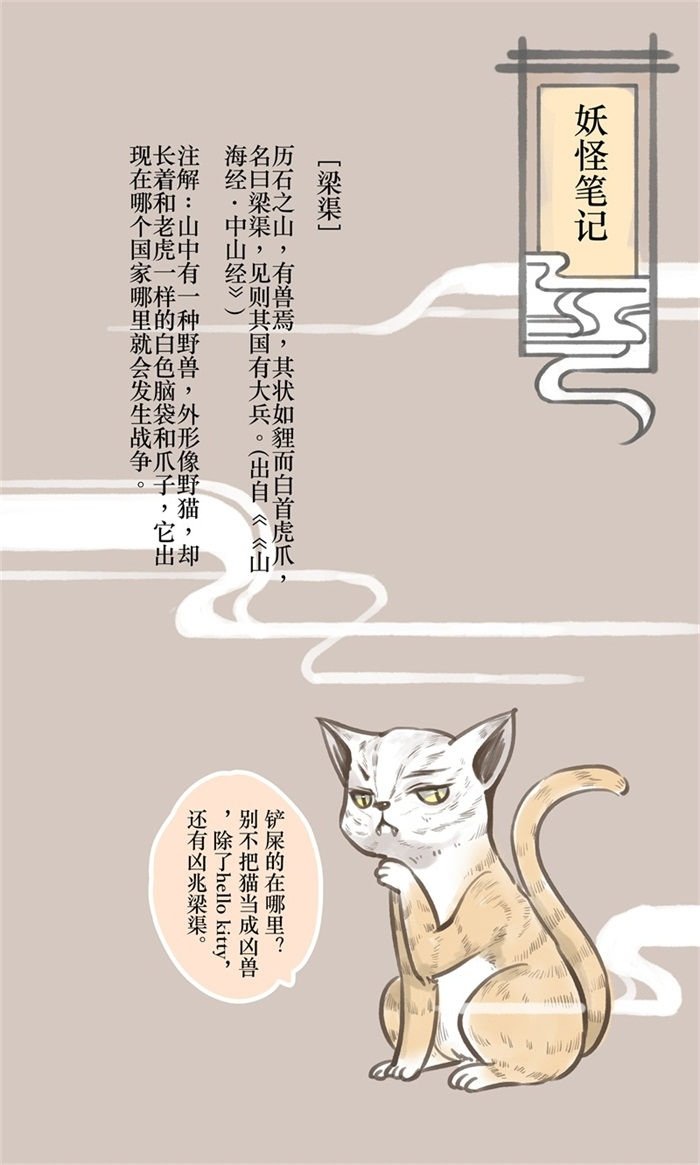 第1章：逃婚