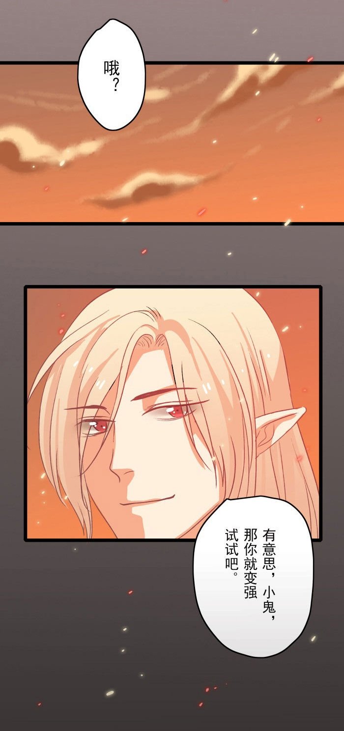 第10章：起始