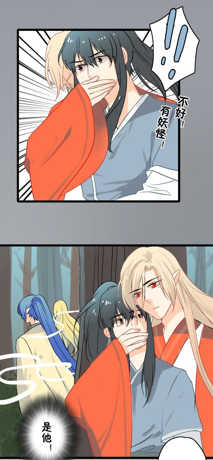 第10章：起始