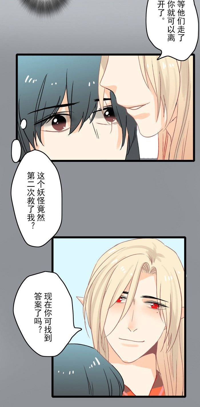 第10章：起始