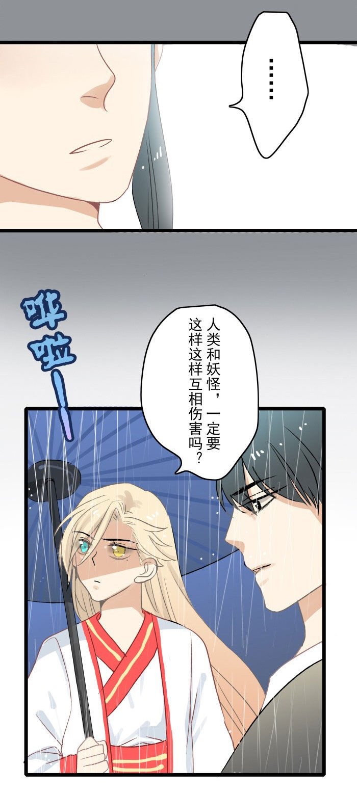 第10章：起始