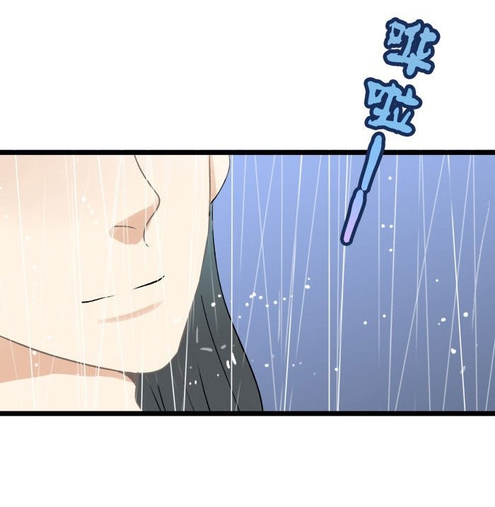 第10章：起始