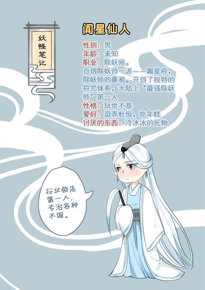 第10章：起始