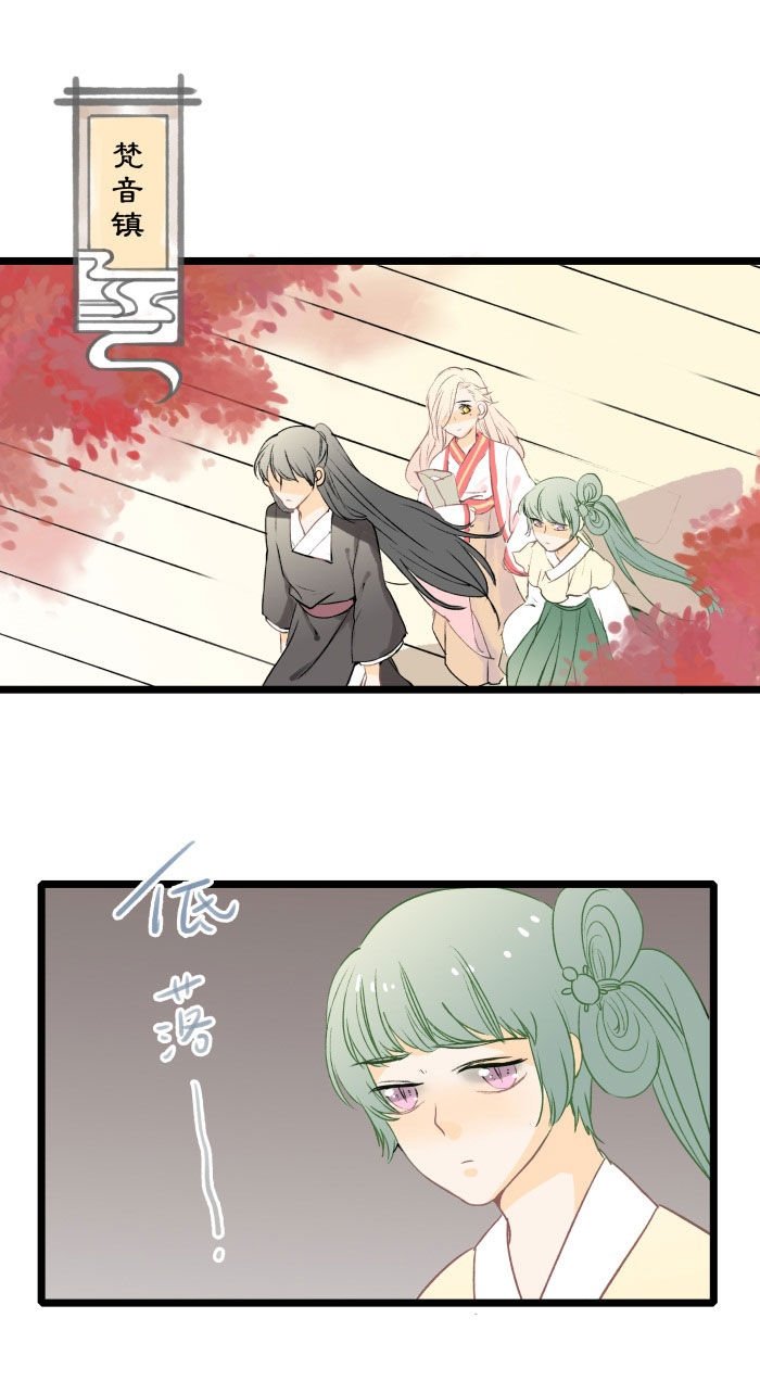第11章：见义勇为