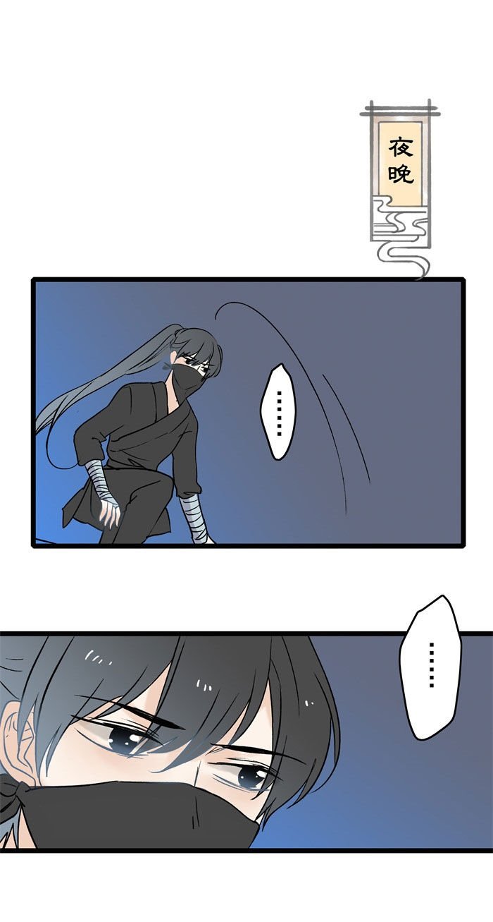 第11章：见义勇为