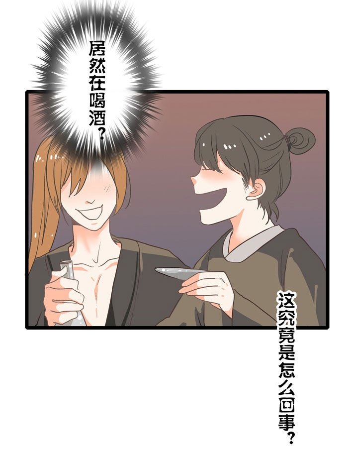 第12章：逃狱