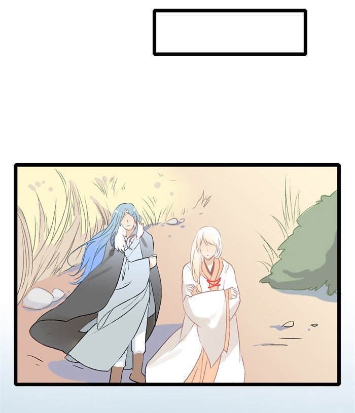 第13章：遭遇