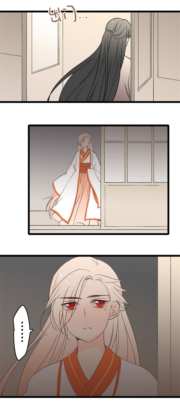 第14章：觉醒