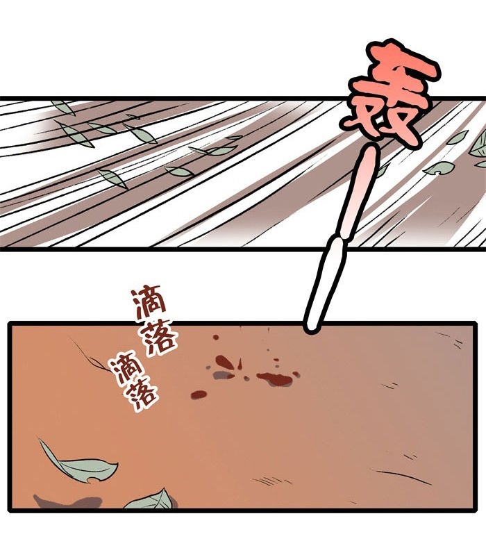 第18章：封印