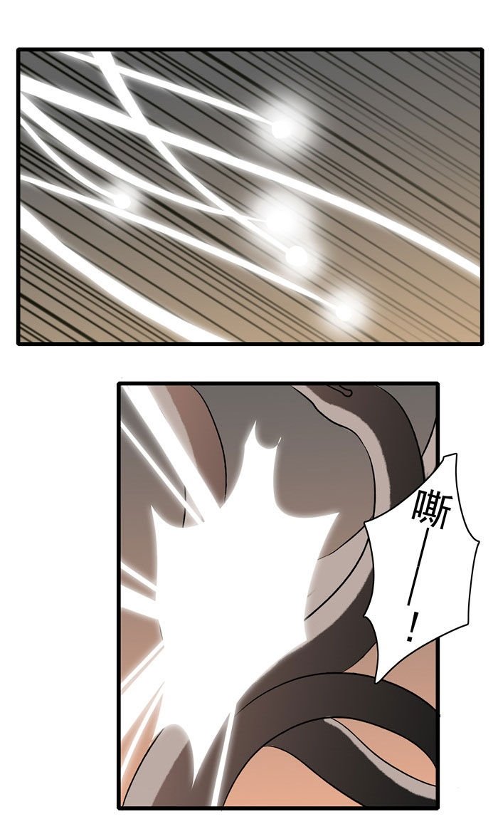 第18章：封印