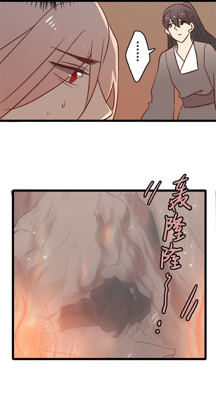 第18章：封印