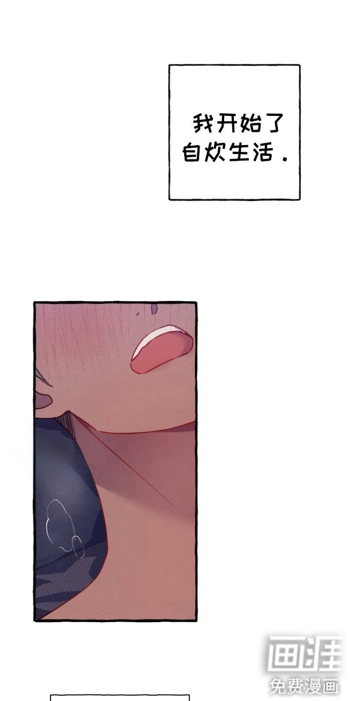 第1章：见鬼