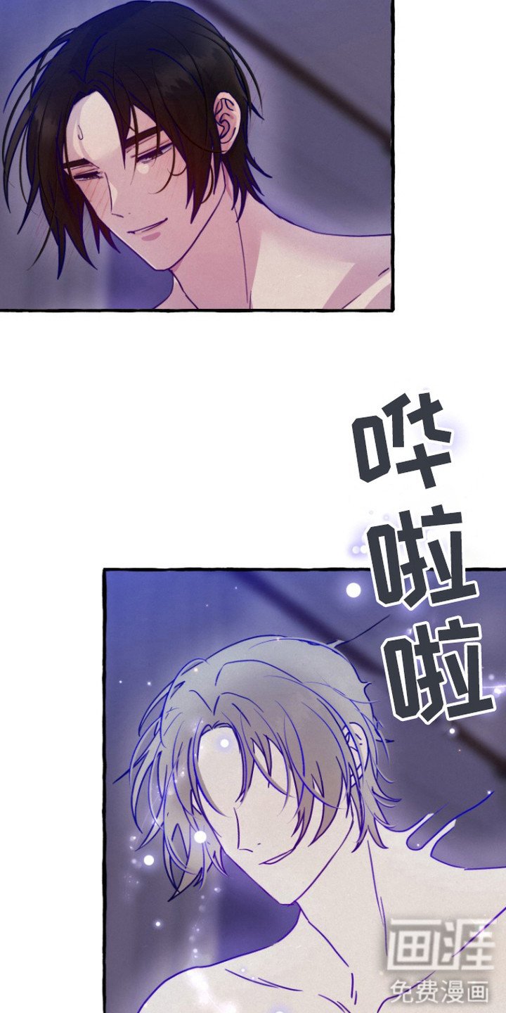 第1章：见鬼