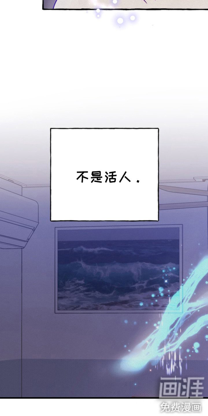 第1章：见鬼