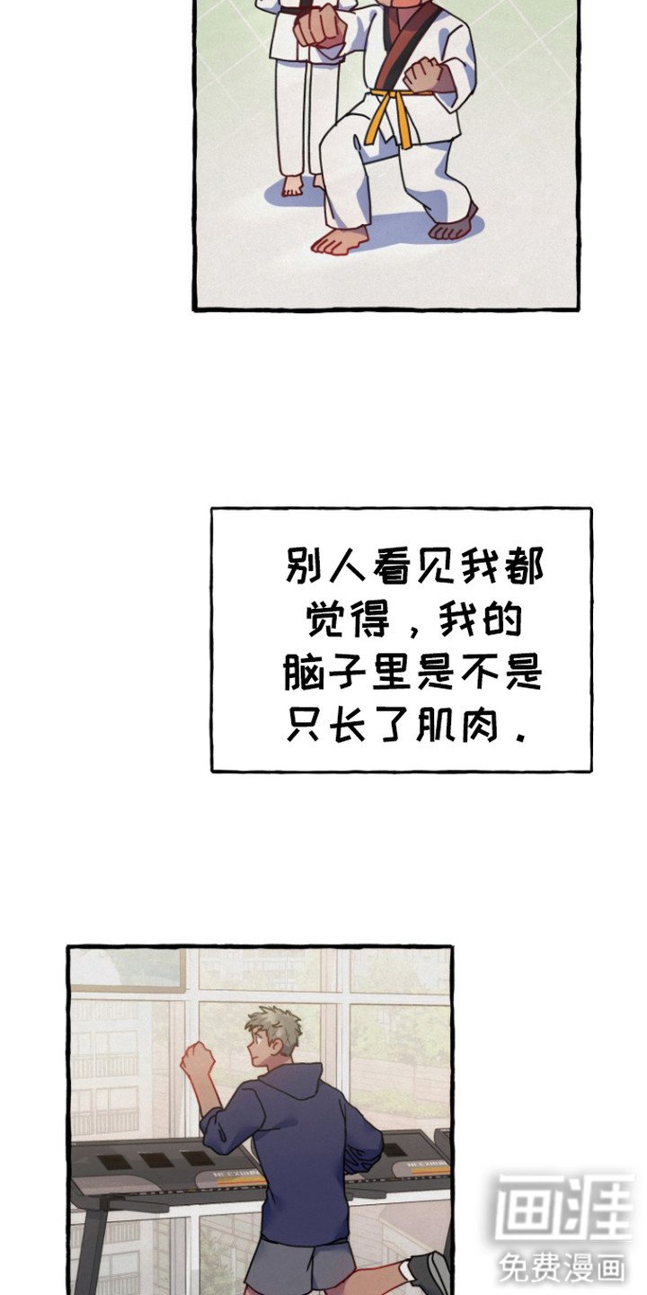 第1章：见鬼