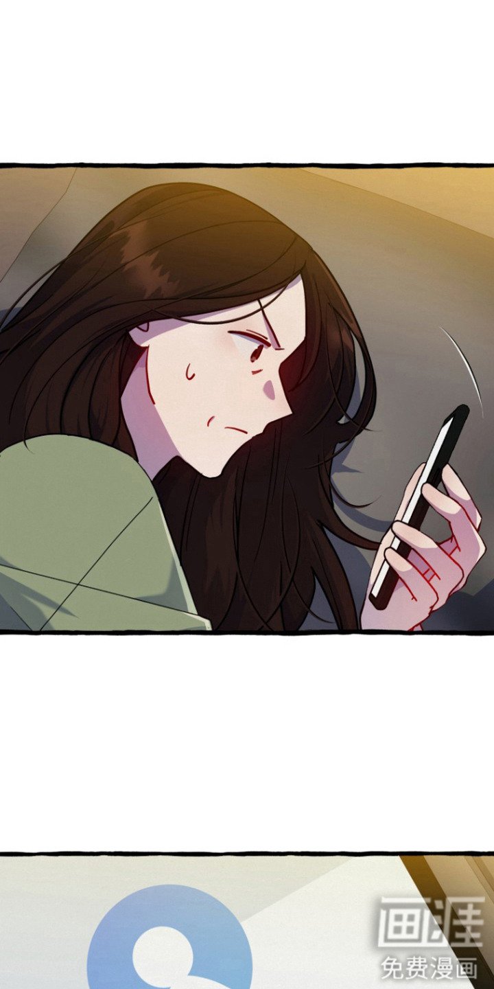 第10章：担心