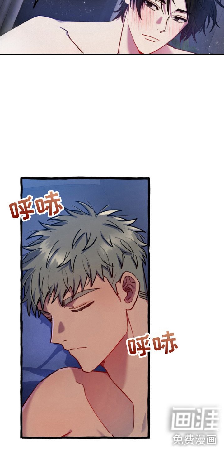 第10章：担心