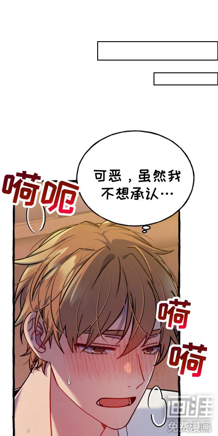 第11章：很粘人