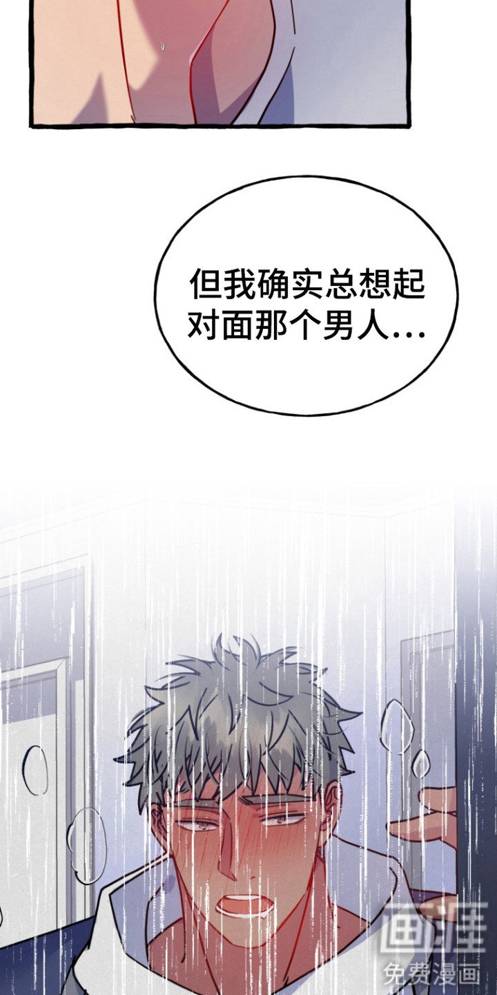 第11章：很粘人