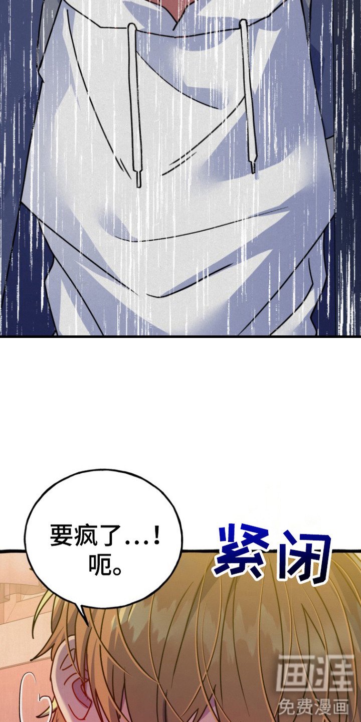 第11章：很粘人