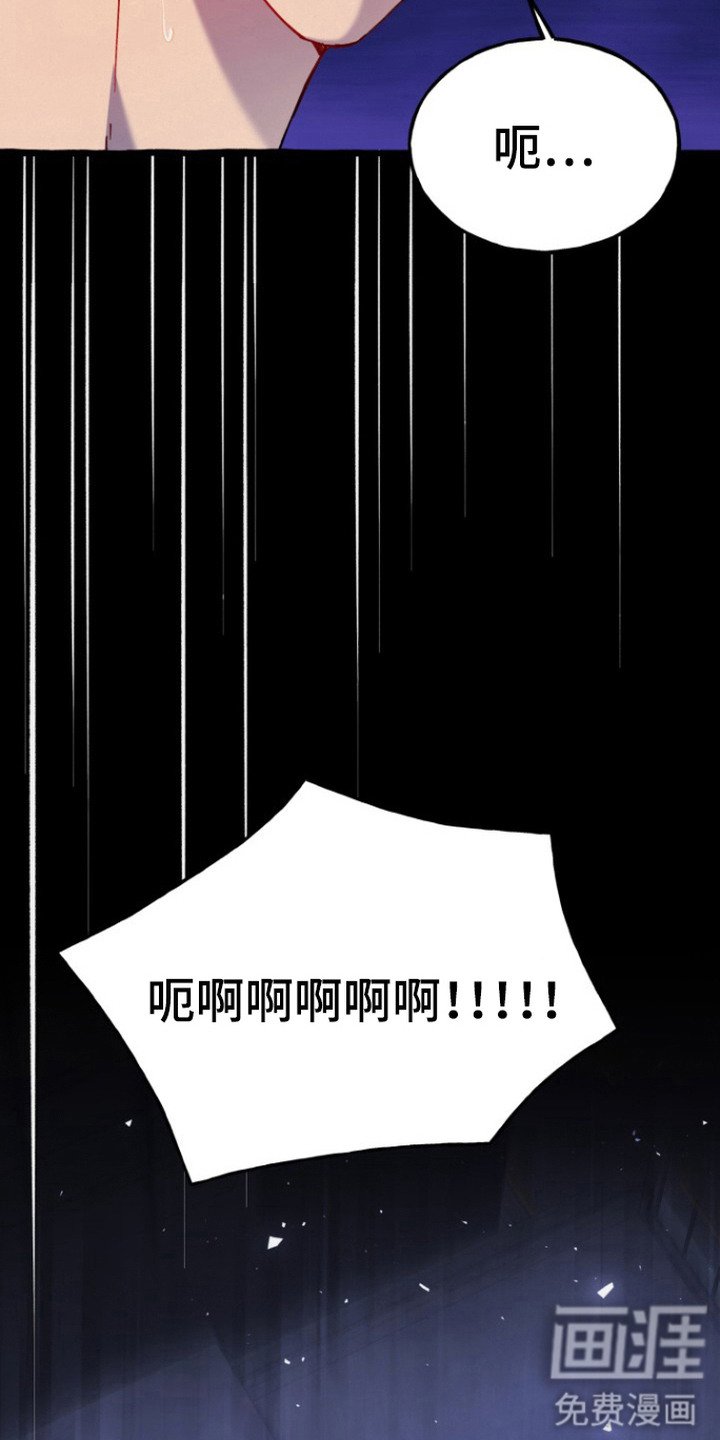 第11章：很粘人