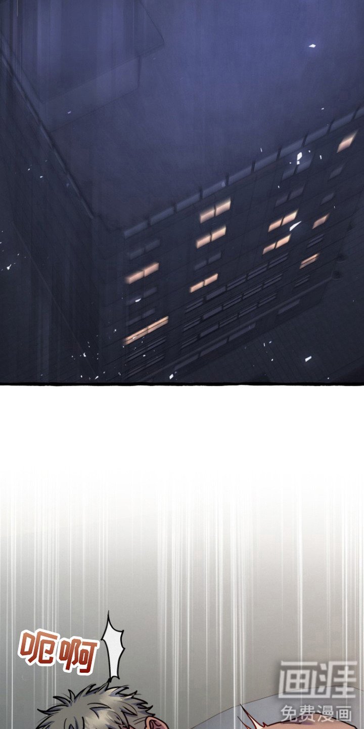 第11章：很粘人