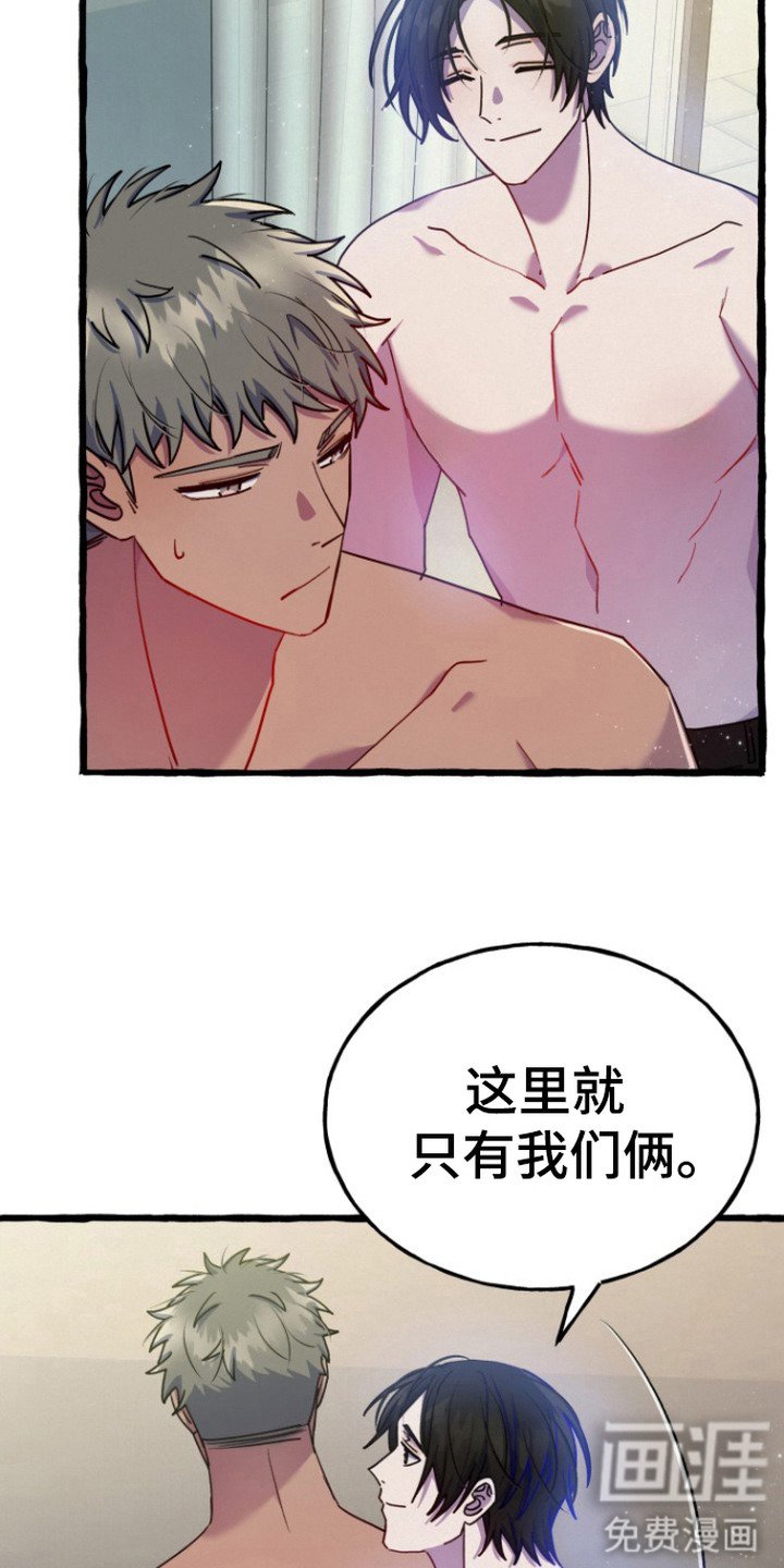 第11章：很粘人