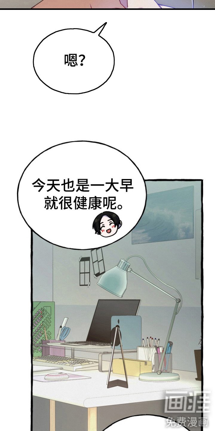 第11章：很粘人