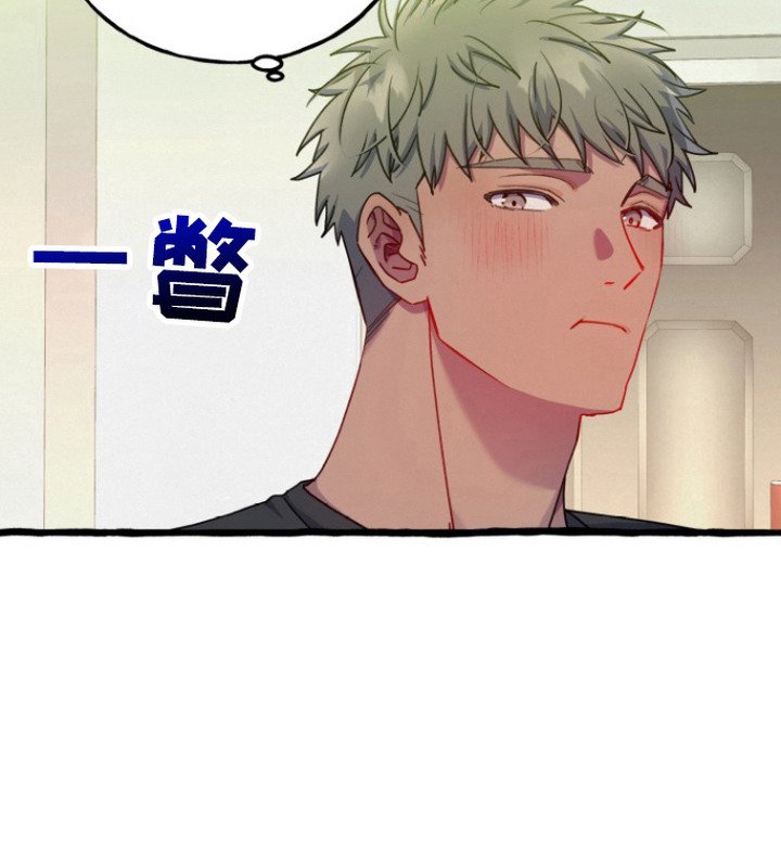 第11章：很粘人