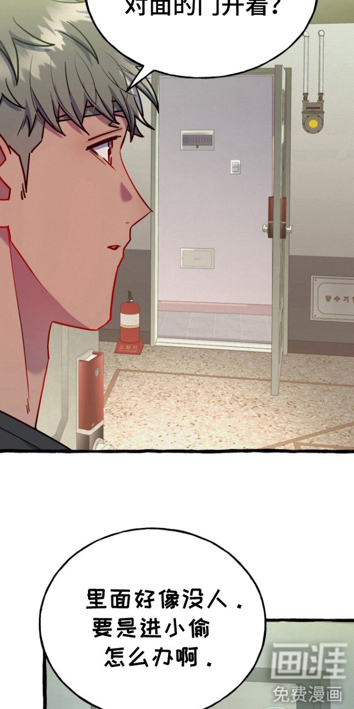 第12章： 食欲大增