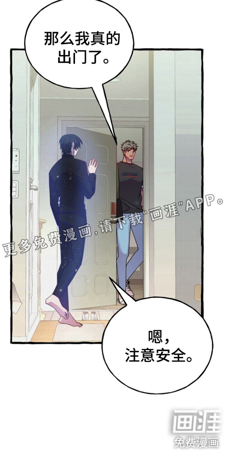 第12章： 食欲大增