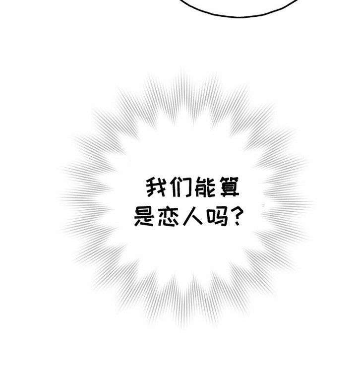 第12章： 食欲大增