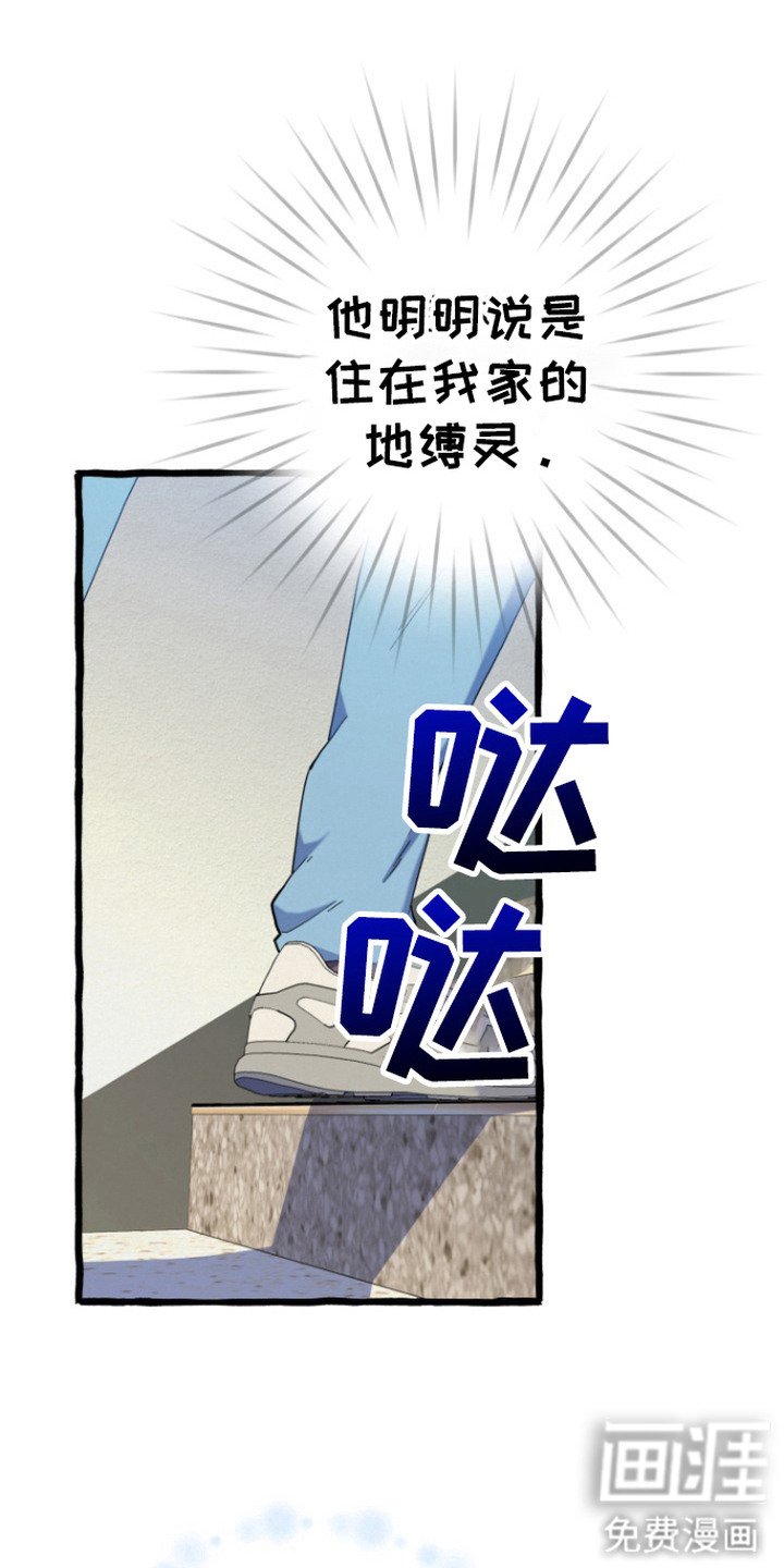 第14章：质问