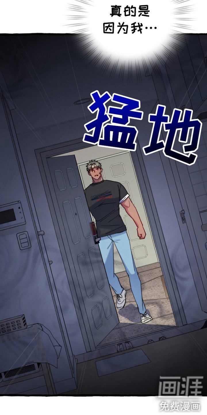 第14章：质问